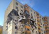 Explozia din Rahova: trei persoane reținute în dosar ce se ascunde?