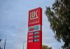 Statul poate bloca vanzarea Lukoil din Romania si efectele dramatice